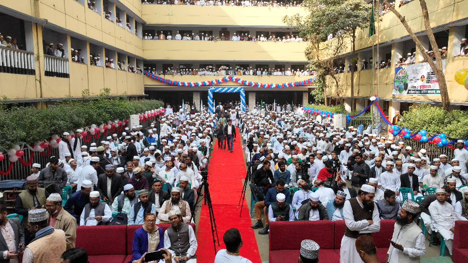 Aerial view of Tamirul Millat Kamil Madrasah campus